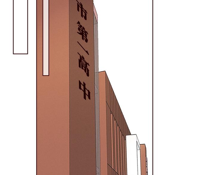 第18话 曾经年少15