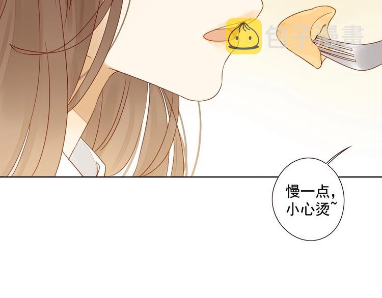 第14话 美味陷阱117