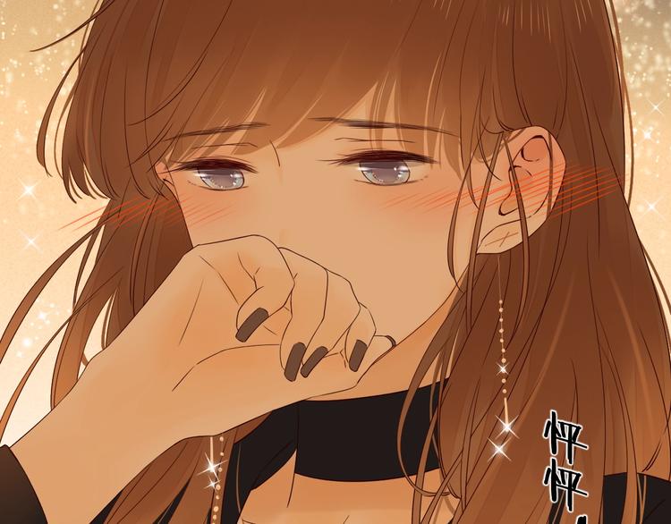 第1季完结篇 新年之吻140