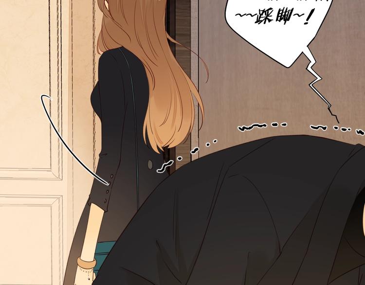 第36话 言我所思78