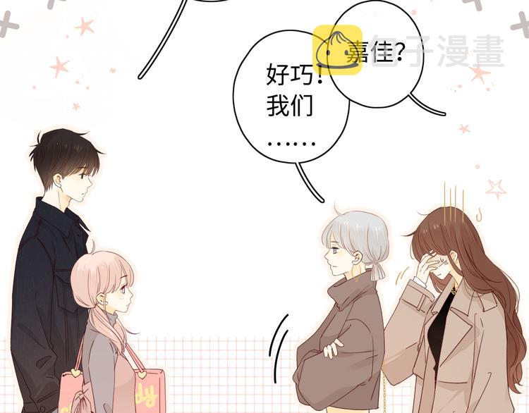 第37话 意外的登场74