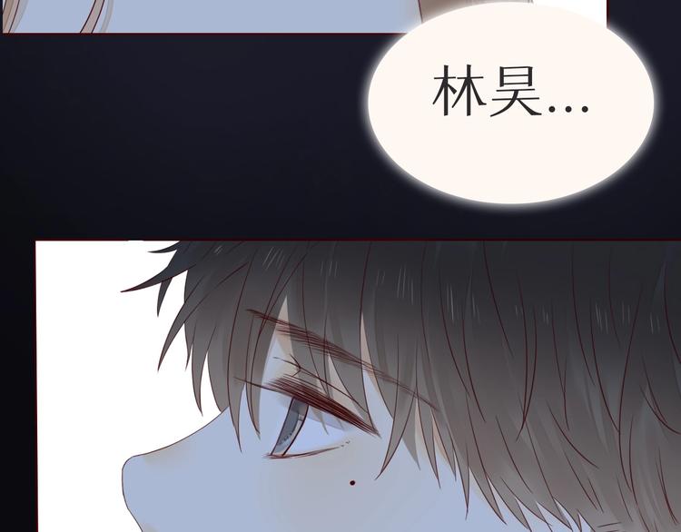 第2季 序章 为你千万遍27