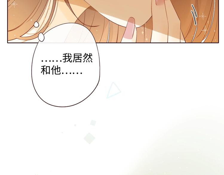 第2季 第1话 犹豫不决39