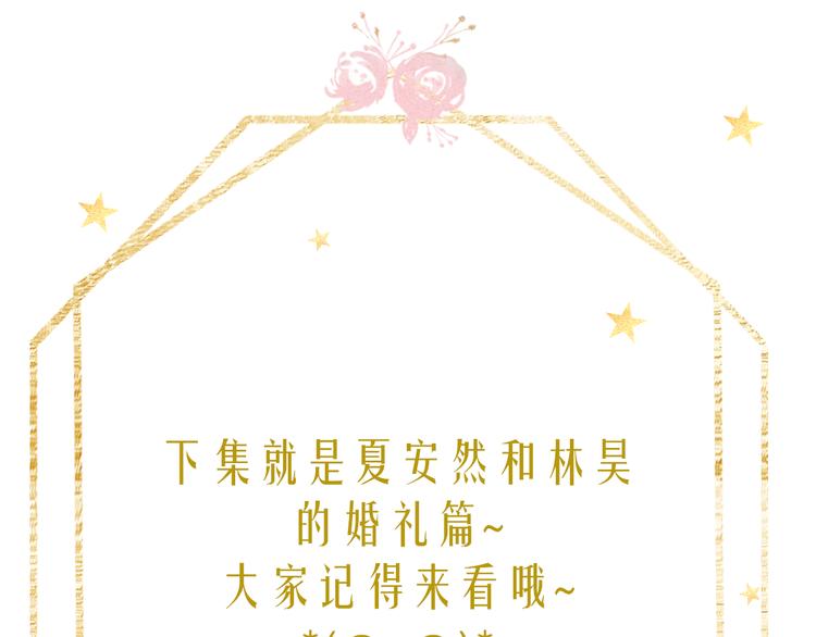 春节特别篇 爱心早餐83