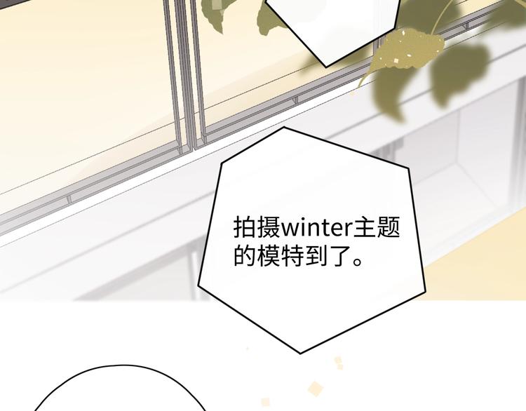 第4话 晨曦温存60