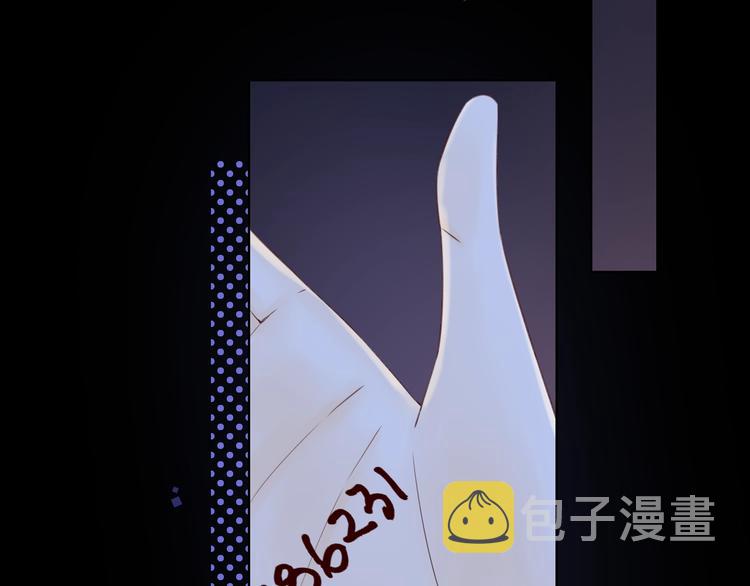 第14话 好想见你48