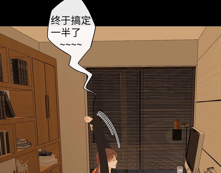 第11话 最后一次7