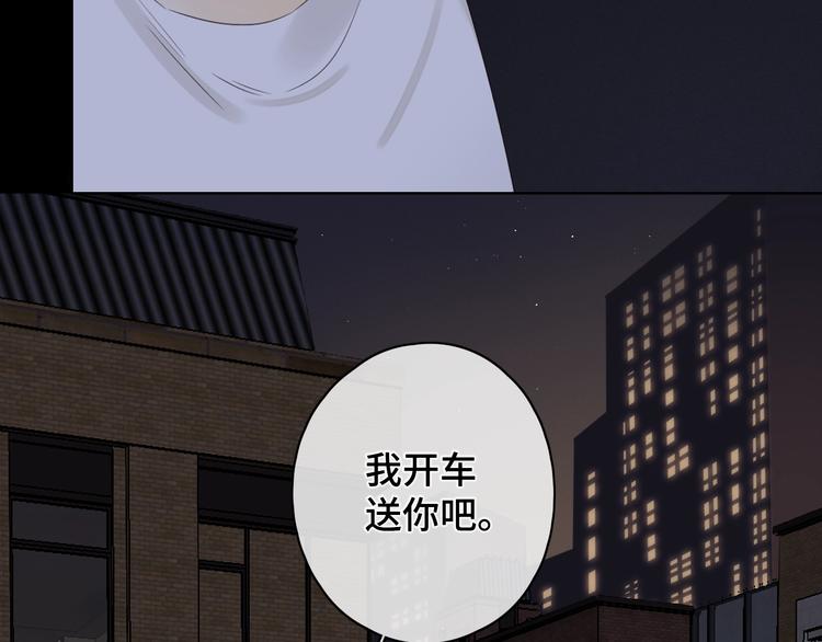 第11话 最后一次105