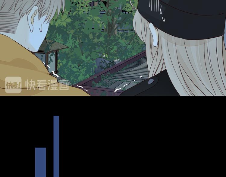 回忆篇：法国重“逢”（三）78