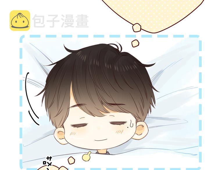 第44话 准爸爸启动107