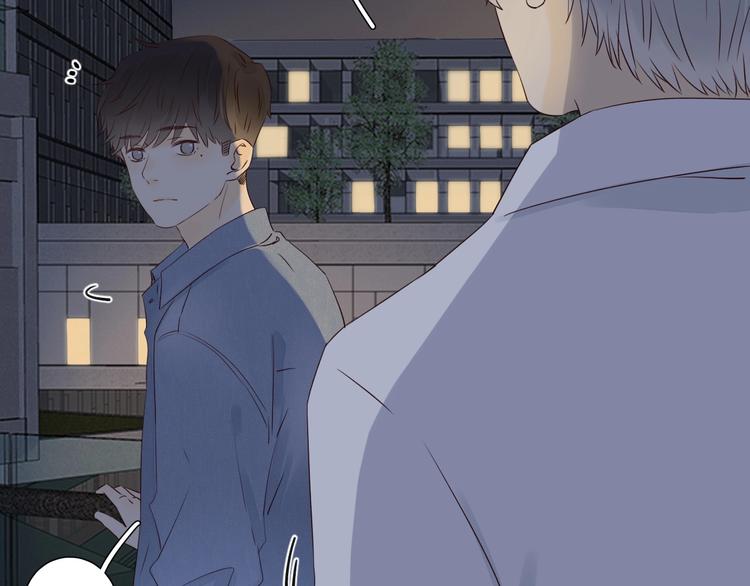 第25话 求婚发言82