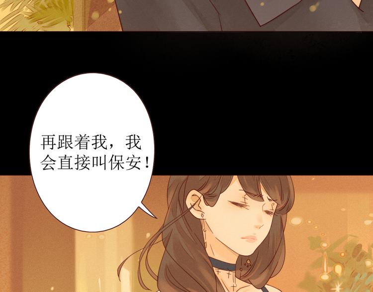 第1话 我的愿望150