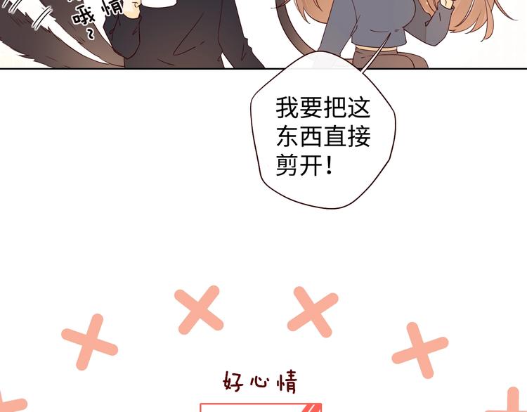 第5话 十指相扣7
