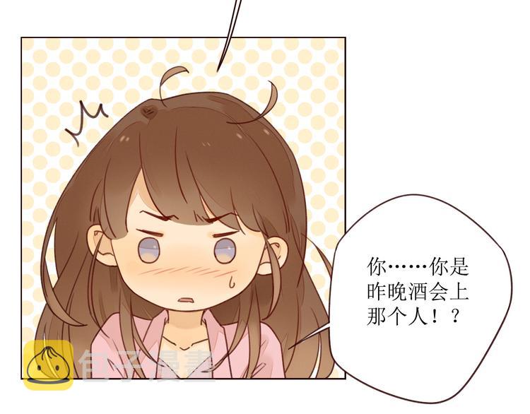 第5话 温柔清晨34