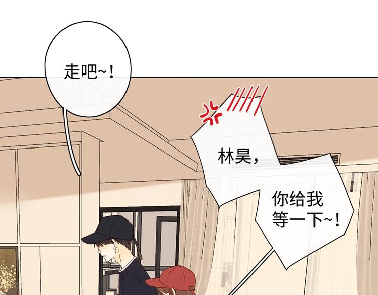 第5话 十指相扣45