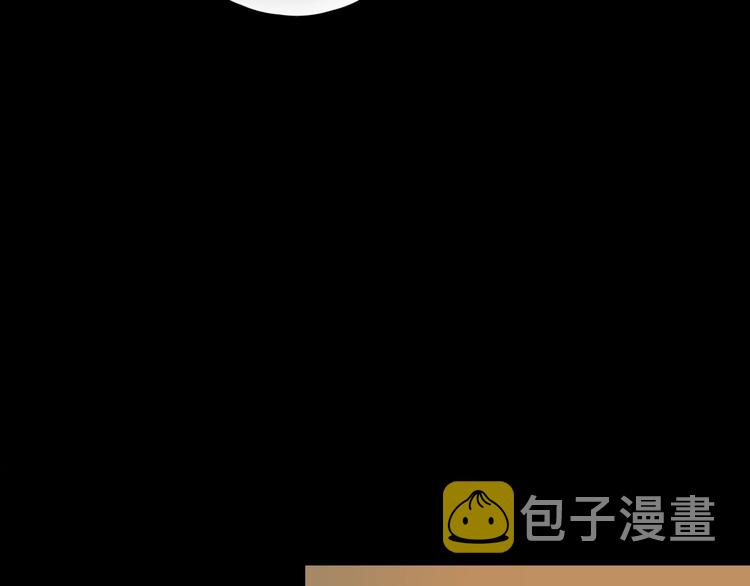 第36话 言我所思62