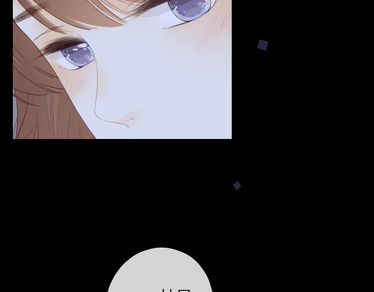 第43集 新的开始80