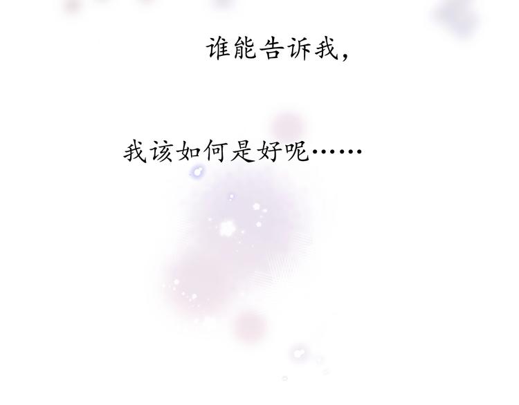 第2季 第1话 犹豫不决189