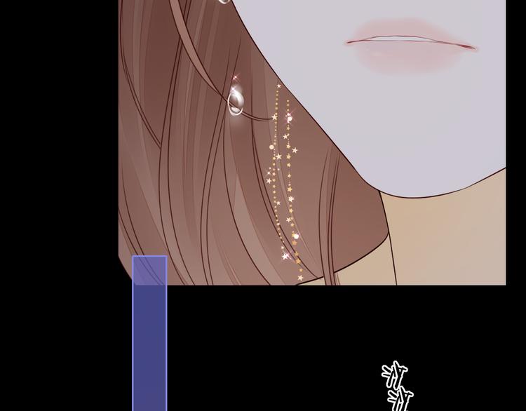 回忆篇：背后守护（四）60