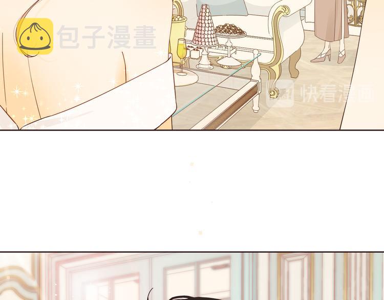 完结篇 爱你永远55