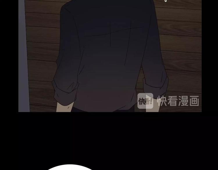 第28话 惊鸿一面68