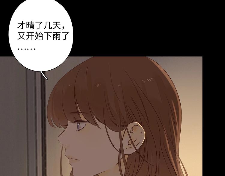 第26话 情敌对战118