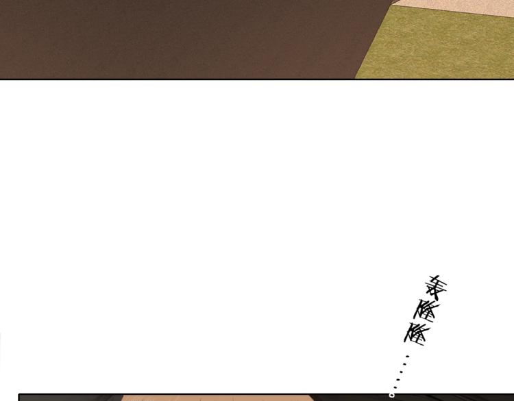 第14话 好想见你62