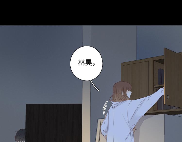第31话 无言以对17