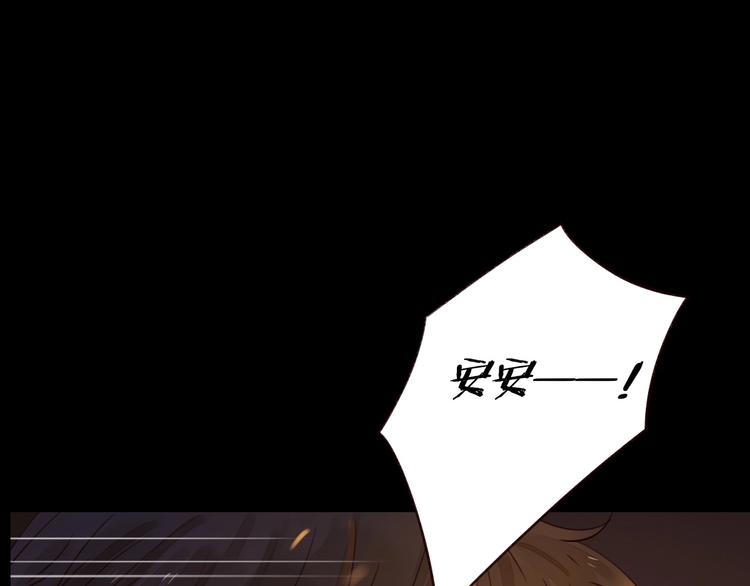 第13话 焰火灼灼40