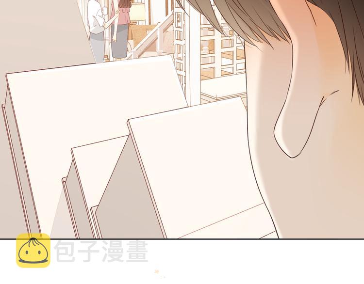 回忆篇：法国重“逢”（二）42