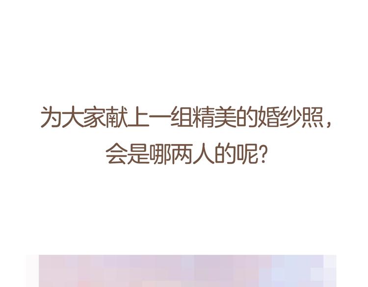 第35话 惊喜连连110