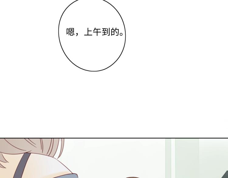 第33话 临别之日26