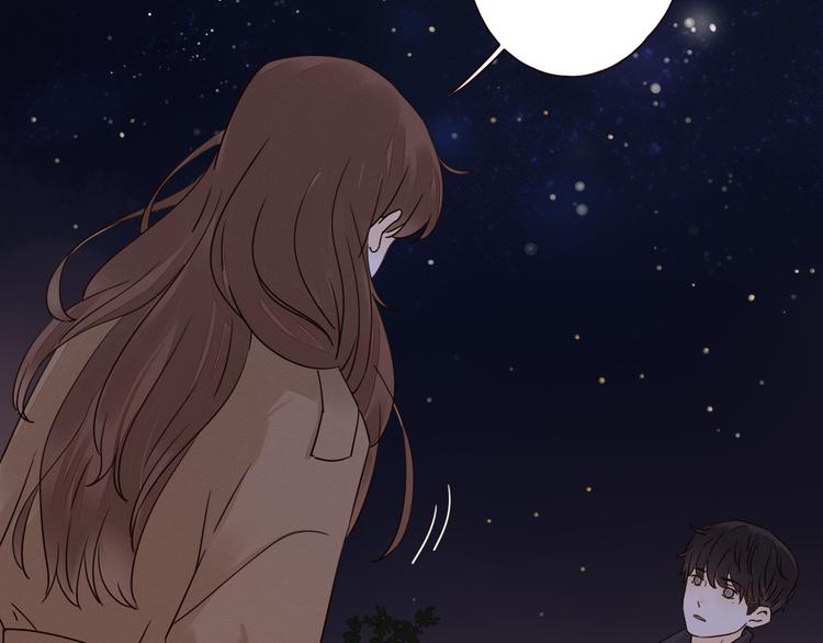 第4话 星星的话41