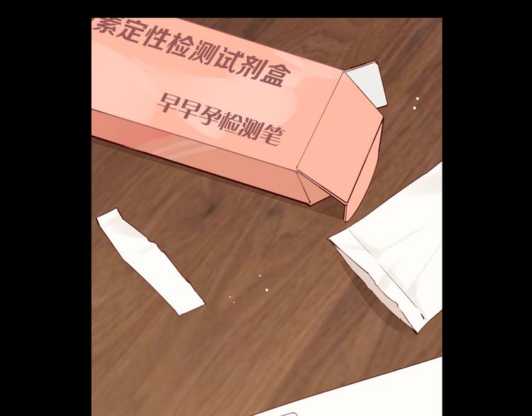 第43集 新的开始58