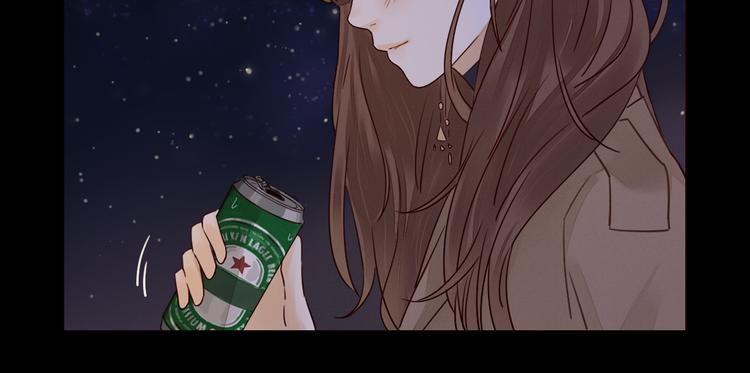第4话 星星的话39