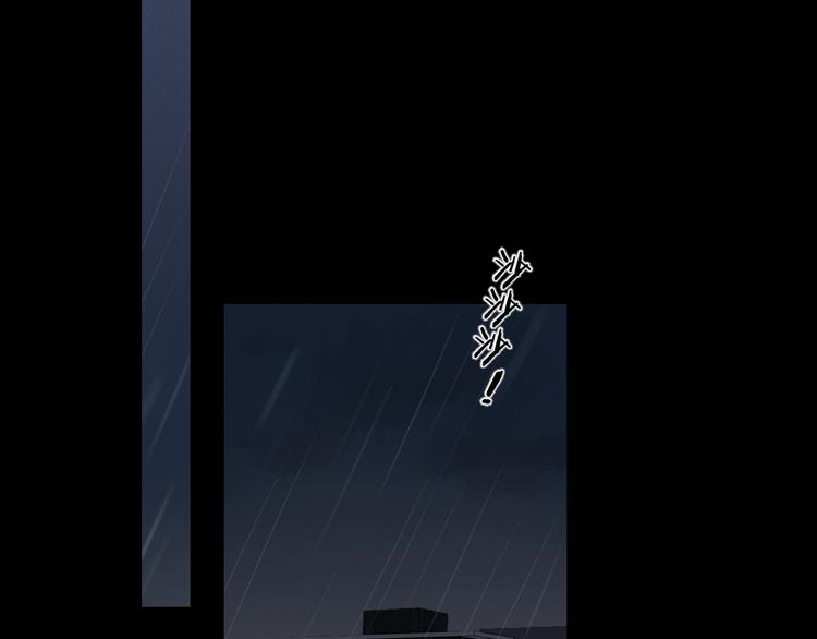 第33话 临别之日29