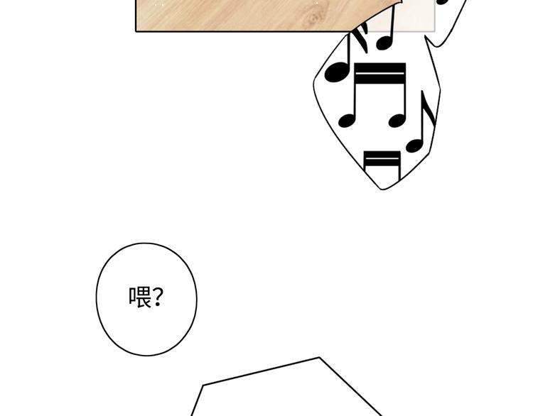 第42话 迷失歧途69