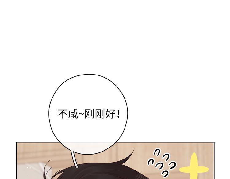 春节特别篇 爱心早餐60