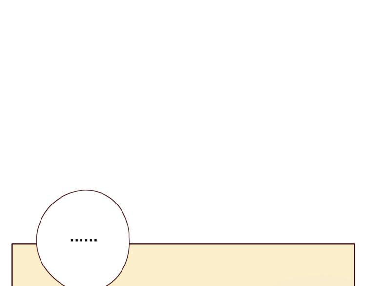 第15话 告白时刻103
