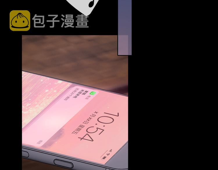 回忆篇：背后守护（四）48