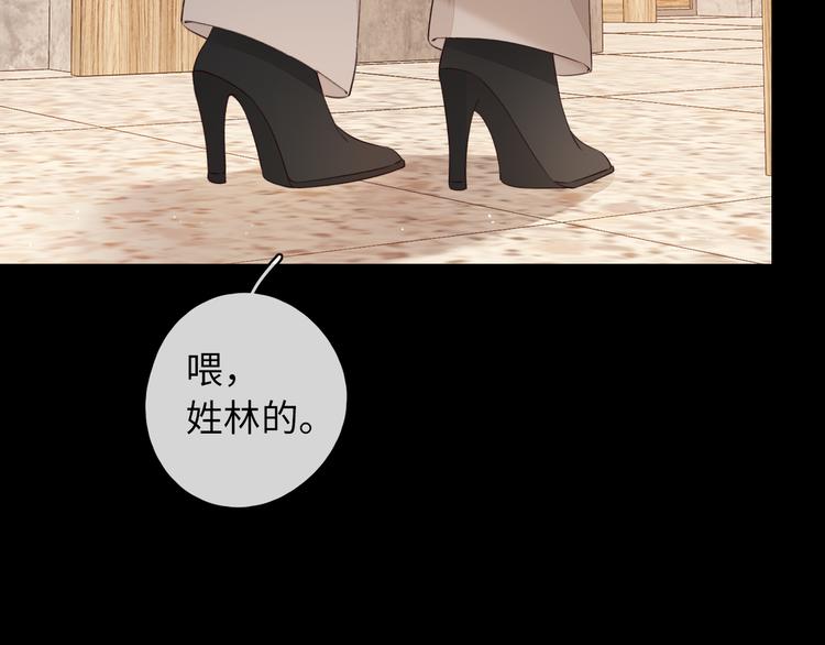 第48话 感谢有你24