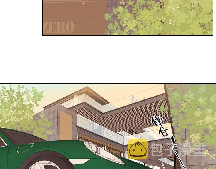 第9话 年少遗憾35