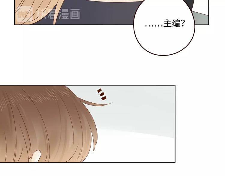第33话 临别之日22