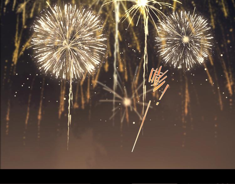 第1季完结篇 新年之吻118