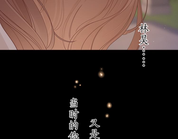 第40话 下一站，幸福。5
