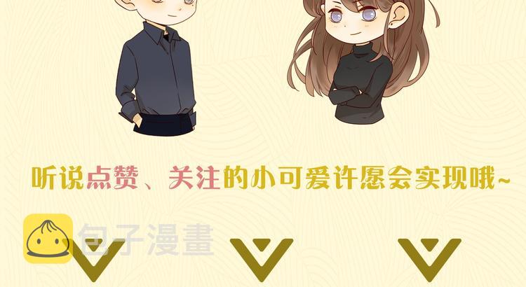 第16话 酒后真言120