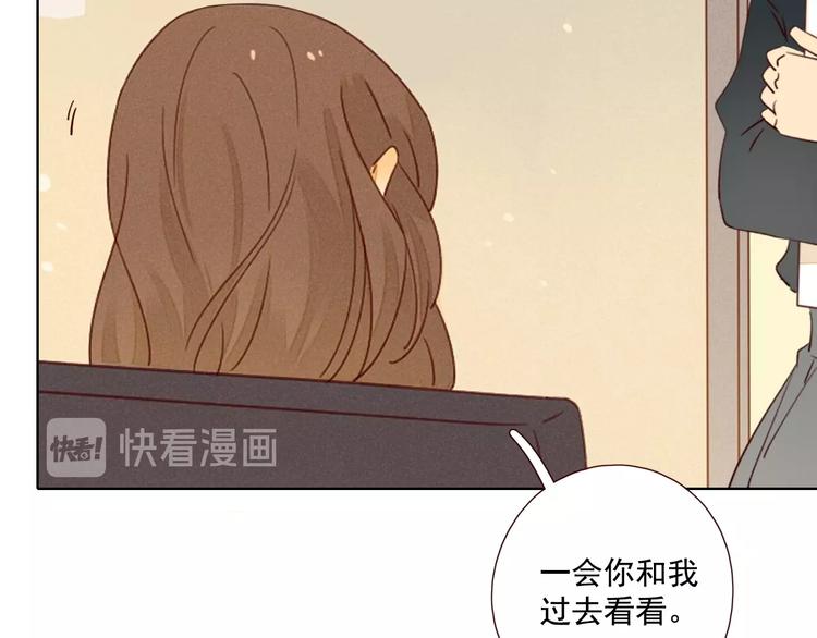 第22话 意外之事52