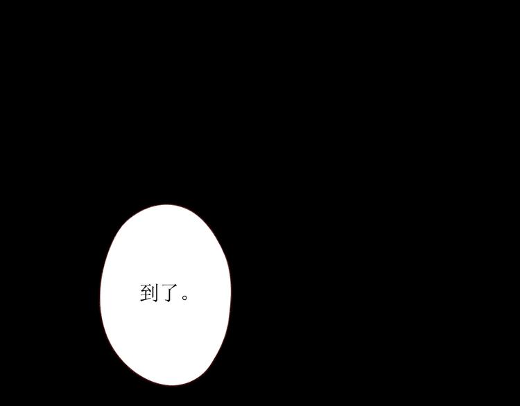 第3话 万家灯火28