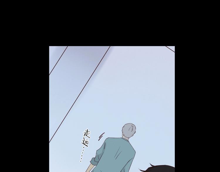 第23话 护你周全120