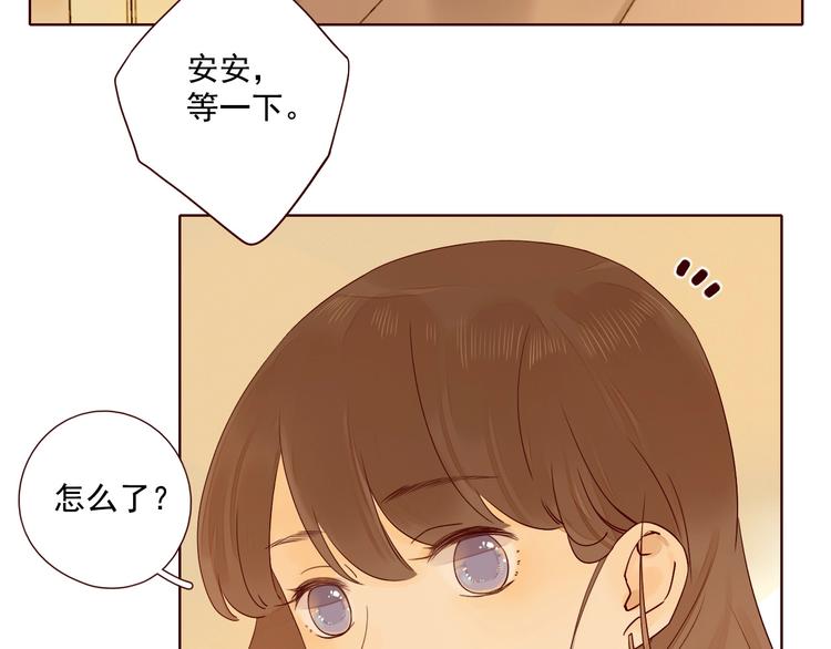 第22话 意外之事10
